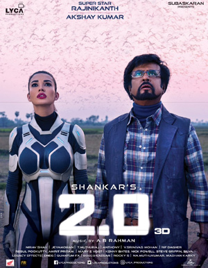 2.0 Telugu Movie - Show Timings