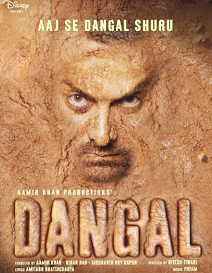 Dangal Movie (Hindi Show Timings)