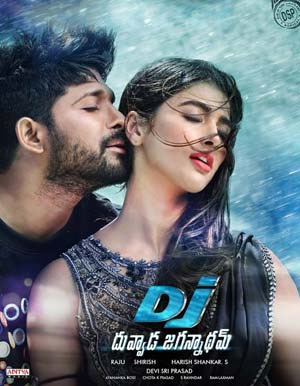 DJ Duvvada Jagannadham Telugu Movie