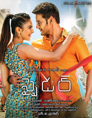 Spyder Telugu Movie - Show Timings