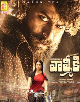 Valmiki Movie Review, Rating, Story, Cast and Crew