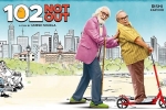 102 Not Out Hindi Movie Show Timings in California, 102 Not Out Hindi Movie Show Timings in California, 102 not out hindi movie show timings, Hindi movie review