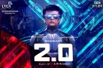 story, story, 2 0 telugu movie, Telugu trailer