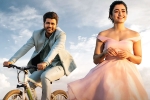 Sharwanand Aadavallu Meeku Joharlu movie review, Aadavallu Meeku Joharlu telugu movie review, aadavallu meeku joharlu movie review rating story cast and crew, Marry