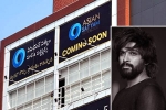 Allu Arjun new films, AAA Cinemas news, allu arjun to inaugurate his first multiplex, Asian cinemas