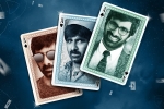 Ravi Teja, Amar Akbar Anthony release news, ravi teja s amar akbar anthony release date, Srinu vaitla Ravi Teja, Amar Akbar Anthony release news, ravi teja s amar akbar anthony release date, Srinu vaitla
