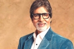 amitabh bachchan net worth, amitabh bachchan loan details, amitabh bachchan pays off loans of 2 100 bihar farmers, Pulwama terror attack