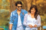Andhhagadu Movie Tweets, Andhhagadu review, andhhagadu movie review rating story cast and crew, Hebah patel
