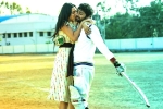 Appatlo Okadundevadu movie review, Appatlo Okadundevadu telugu movie review, appatlo okadundevadu movie review, Aran media works Appatlo Okadundevadu movie review, Appatlo Okadundevadu telugu movie review, appatlo okadundevadu movie review, Aran media works