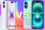 iPhone 17 vs iPhone 16 news, iPhone 17 vs iPhone 16 latest, apple iphone 17 vs iphone 16 comparision, Retina display