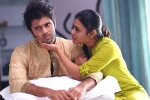 Arjun Reddy rating, Arjun Reddy telugu movie review, arjun reddy movie review rating story cast and crew, Arjun reddy movie theatrical trailer