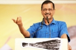 Arvind Kejriwal Supreme Court, Arvind Kejriwal Supreme Court, arvind kejriwal s plea referred to chief justice of india, Arvind kejriwal