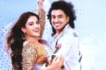 Hero Trailer news, Hero Trailer, ashok galla s hero trailer looks promising, Ghibran