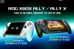 Asus ROG Xbox Ally series, Asus ROG Xbox Ally series new updates, asus rog xbox ally series india launch confirmed, Copilot