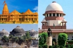 Central Government, Supreme Court, supreme court announced its final judgement on ayodhya dispute, Wakf board