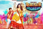 Badrinath Ki Dulhania bollywood movie, Badrinath Ki Dulhania posters, badrinath ki dulhania hindi movie, Badrinath