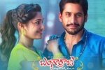 Bangarraju news, Annapurna Studios, bangarraju first week worldwide collections, Kalyan krishna
