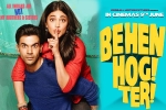 Behen Hogi Teri cast and crew, Behen Hogi Teri movie, behen hogi teri hindi movie, Honey singh