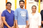 Bellamkonda Ganesh, Bellamkonda Ganesh film updates, bellamkonda ganesh s second film announced, Sreenivas Bellamkonda Ganesh, Bellamkonda Ganesh film updates, bellamkonda ganesh s second film announced, Sreenivas