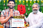 Bellamkonda Sreenivas new updates, Bellamkonda Sreenivas next film, bellamkonda sreenivas next film launched, Bellamkonda sreenivas