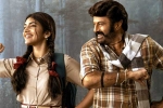 Nandamuri Balakrishna Bhagavanth Kesari movie review, Bhagavanth Kesari rating, bhagavanth kesari movie review rating story cast and crew, Kajal aggarwal