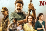 Bhagavanth Kesari trailer, Balakrishna, bhagavanth kesari business details, Kajal aggarwal
