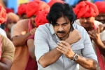 Bheemla Nayak new date, Bheemla Nayak postponed, pawan kalyan s bheemla nayak postponed, Aadavallu meeku joharlu