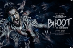 Bhoot Hindi, Bhoot official, bhoot hindi movie, Siddhanth kapoor