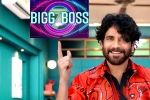 Bigg Boss Telugu 7 latest, Bigg Boss Telugu 7 news, list of actors for bigg boss telugu 7, Bigg boss 2