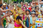 Janmashtami images, Janmashtami images, nation celebrates the birth of lord krishna, Janmashtami