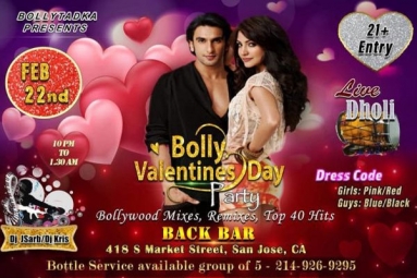 Bolly Valentines Party Bolly Valentines Party