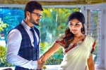 Brand Babu movie review, Brand Babu movie review and rating, brand babu movie review rating story cast and crew, Eesha rebba