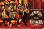 Carry on Jatta 2 posters, latest stills Carry on Jatta 2, carry on jatta 2 punjabi movie, Gippy grewal