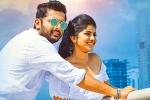 Nithiin Chal Mohan Ranga movie review, Chal Mohan Ranga Movie Tweets, chal mohan ranga movie review rating story cast and crew, Chal mohan ranga movie review