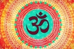 Spirituality, Spirituality, 5 benefits of chanting om mantra, Spirituality