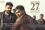 review, release date, chekka chivantha vaanam tamil movie, Vaanam