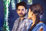 Sushanth Chi La Sow movie review, Sushanth Chi La Sow movie review, chi la sow movie review rating story cast and crew, Ruhani sharma