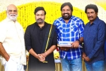 Bhola Shankar crew, Meher Ramesh, chiranjeevi s bhola shankar launched today, Vishnu induri