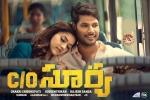 C O Surya Movie Event in California, C O Surya Telugu Movie Review and Rating, c o surya telugu movie show timings, Suseenthiran