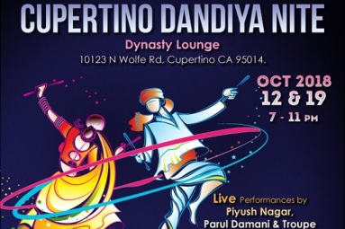 4th Annual Cupertino Dandiya Nite