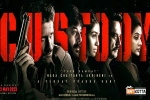 Custody sequel news, Custody sequel news, naga chaitanya s custody to have a sequel, Krithi shetty