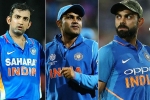 india vs australia, ddca felicitation, ddca cancels plans to felicitate virat kohli gautam gambhir and virender sehwag, Gautam gambhir