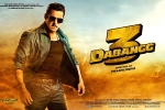 Dabangg 3 Bollywood movie, release date, dabangg 3 hindi movie, Dabangg 2 Dabangg 3 Bollywood movie, release date, dabangg 3 hindi movie, Dabangg 2