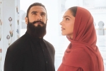 Deepika Padukone twitter, Deepika Padukone trolls, deepika padukone trolled for wearing hijab in a tourism ad, Honor Deepika Padukone twitter, Deepika Padukone trolls, deepika padukone trolled for wearing hijab in a tourism ad, Honor