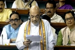 Delhi Amendment Bill house, Delhi Amendment Bill house, delhi amendment bill passed in lok sabha, Arvind kejriwal