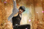 Dhamaka, Trinadha Rao Nakkina, ravi teja s dhamaka first weekend collections, Ravanasura