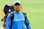 fans, fans, ms dhoni likely to get a farewell match after ipl 2020, Ipl 2019