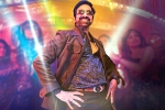 Ravi Teja movie review, Ravi Teja movie review, disco raja movie review rating story cast and crew, Disco raja movie review