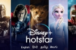 Covid-19, Hotstar, bollywood movies to be released on disney hotstar bypassing theatres, Online streaming