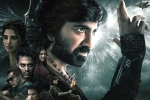 Ravi Teja Eagle movie review, Eagle telugu movie review, eagle movie review rating story cast and crew, Anupama